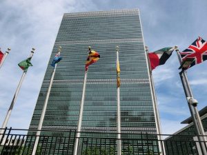 UN main headquarters
