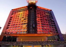 hotel Puerta América